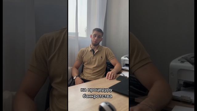 Можно ли открыть ИП после банкротства?