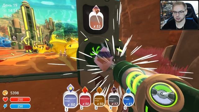 Гонки с РТУТНЫМИ СЛАЙМАМИ / Эп. 9 / Slime Rancher смотреть онлайн