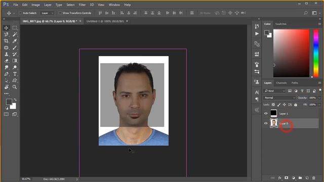 How To Make schengen Visa Photo In Photoshop -Photoshop Tutorial смотреть онлайн