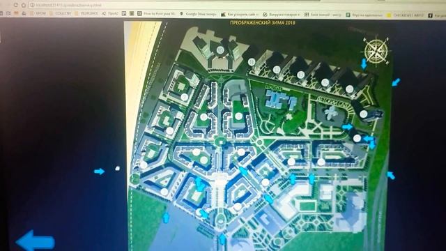 ЖК Преображенский технология работы с клиентом смотреть онлайн
