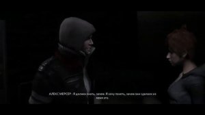 Полный ИгроФильм - [Prototype]