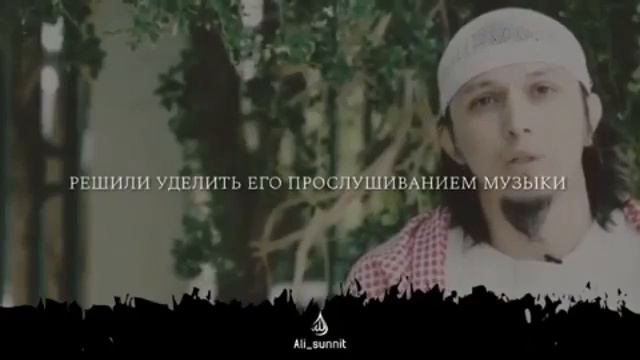Исмаил Абу Мухаммад смотреть онлайн