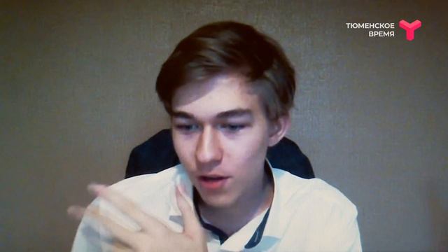 НОВЫЕ ТЮМЕНСКИЕ ИЗОБРЕТЕНИЯ смотреть онлайн