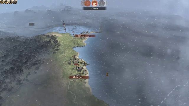 Total War Rome 2. Прохождение. Спарта: Часть 3 - Одрисское Царство смотреть онлайн