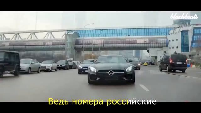 Што если у песни Blek Bakrdi спивалиб то што происходит в клипе смотреть онлайн