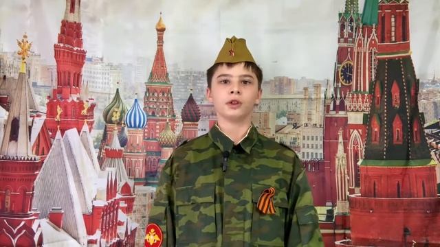 А. Усачев "Победа". Читает Семен Малкин, 4 "Б" класс смотреть онлайн