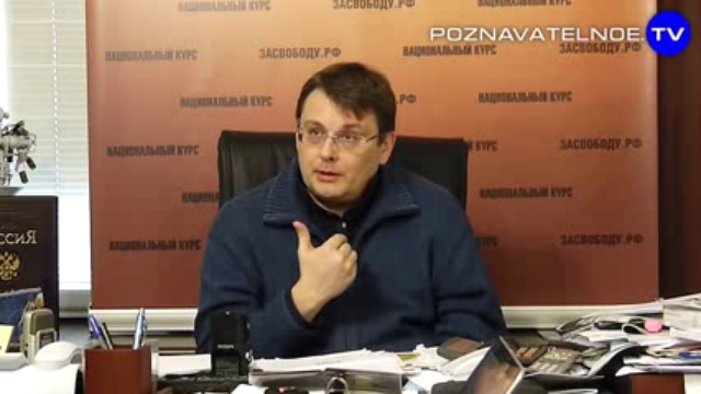 Перелом на Майдане смотреть онлайн