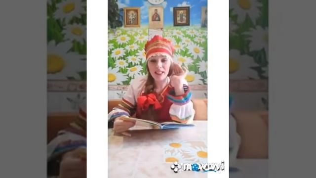 мастер-класс по скороговоркам «Маланья болтунья!» смотреть онлайн