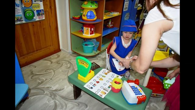 Мы играем смотреть онлайн