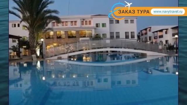 KEFALOS BEACH TOURIST VILLAGE 3* Пафос обзор – отель КЕФАЛОС БИЧ ТУРИСТ ВИЛЛАДЖ 3* Пафос видео обзо смотреть онлайн