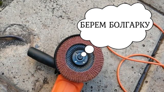 ИНТЕРЕСНЫЙ ПОЧТОВЫЙ ЯЩИК ИЗ КАНИСТРЫ СВОИМИ РУКАМИ. ЧАСТЬ 1. смотреть онлайн