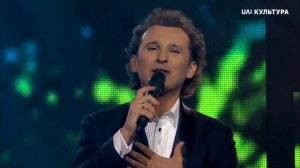 Яремчуки, Ти моя, Україно, Дмитро та Назарій Яремчук