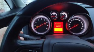 Сброс межсервисного интервала на Opel Astra j 2012 год выпуска