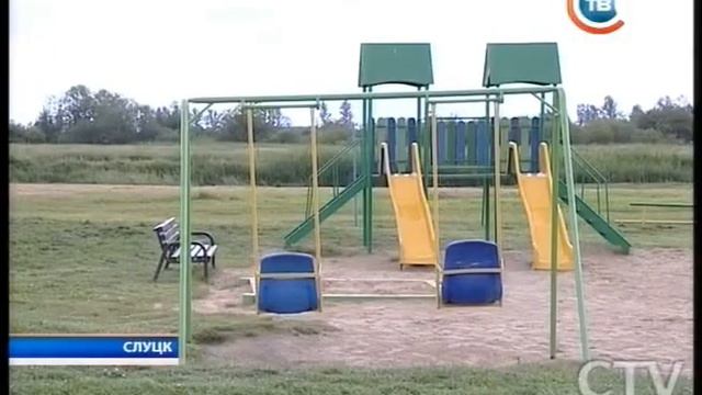 CTV.BY: "Минщина" 30.06.2014 смотреть онлайн