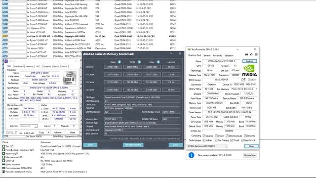 Intel I3 10100F Vs Мутант QTJ2.