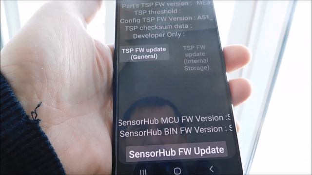 Самсунг а50 / а51: не работает отпечаток пальца (решение) смотреть онлайн
