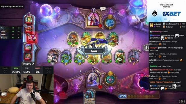 Сильвернейм рольнул ЛУЧШИЙ квест на ХУДШЕМ герое для него | Сфера Мудрости | SilverName Heartston смотреть онлайн