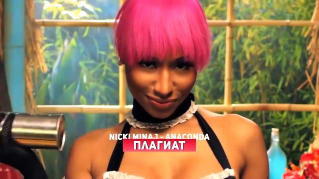 ПЛАГИАТ В МУЗЫКЕ//ПЕСНИ, КОТОРЫЕ ЗВУЧАТ ОДИНАКОВО