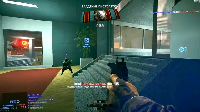 Battlefield 4. Обзор Beretta 93R смотреть онлайн