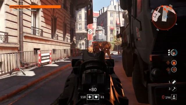 Bethesda СТОПэ | Обзор Wolfenstein: Youngblood смотреть онлайн