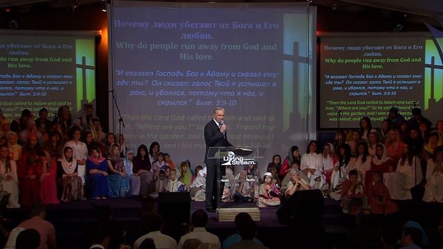 Не убегай от любви - Виталий Бондаренко смотреть онлайн