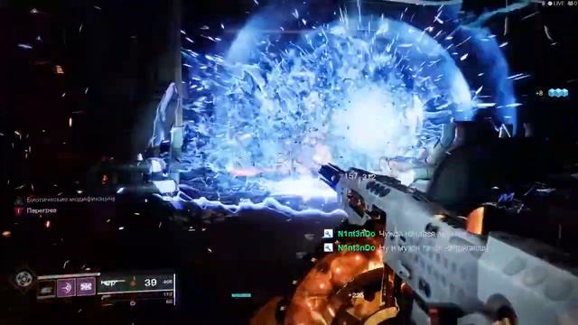 DESTINY 2 BEYOND THE LIGHT | ПЕРВАЯ НОЧНАЯ ОХОТА. ПАУК И ПРИМАНКА ВОРОНА. смотреть онлайн