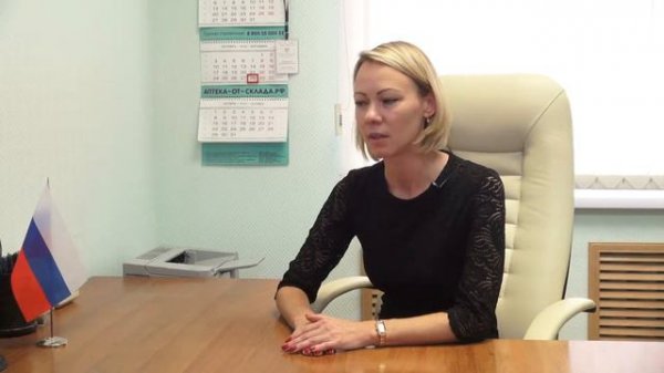 Медиация в судах Пермского края