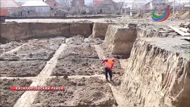 В Кизилюртовском районе строится детский сад смотреть онлайн