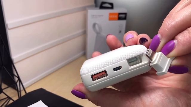 Обзор powerbank Quigk Charge,на 10 000mAh,Vidvie PB 744 смотреть онлайн