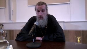 Духовная беседа в Оптиной пустыни от 12 января 2020 г. Иером. Димитрий (Волков)