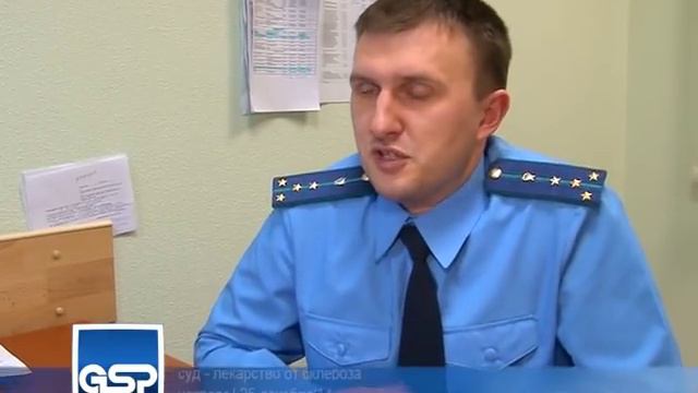 суд - лекарство от склероза |25 декабря'14| смотреть онлайн