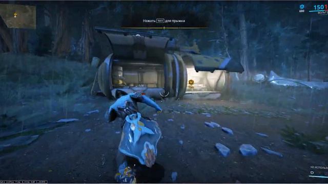 Warframe: Сердце Деймоса. смотреть онлайн