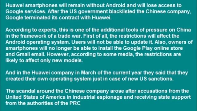 Смартфоны Huawei отключат от Android \ Huawei smartphones disconnect from Android смотреть онлайн