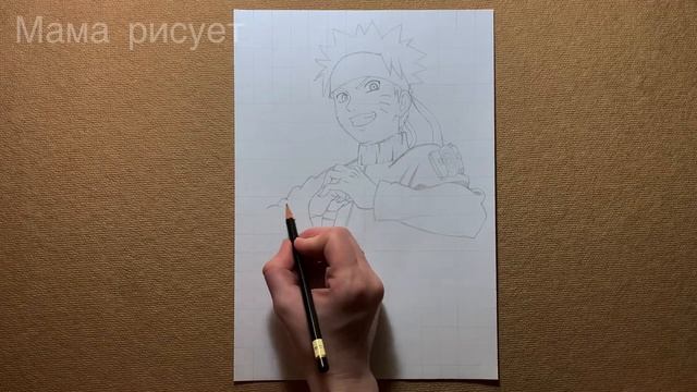 Как нарисовать аниме Наруто Узумаки (яп. NARUTO - ナルト -)? смотреть онлайн