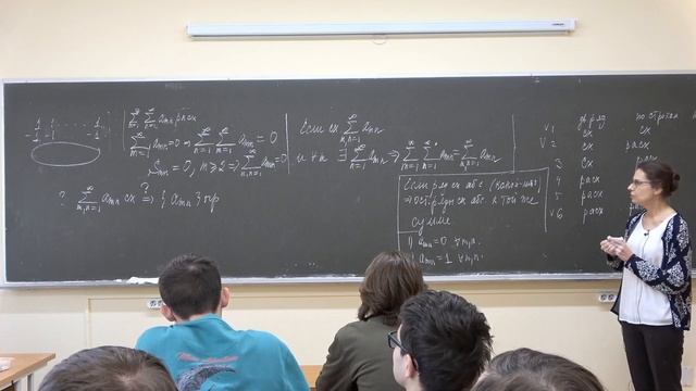 Домрина А.В. | Семинар 7 по Математическому анализу II | ВМК МГУ смотреть онлайн
