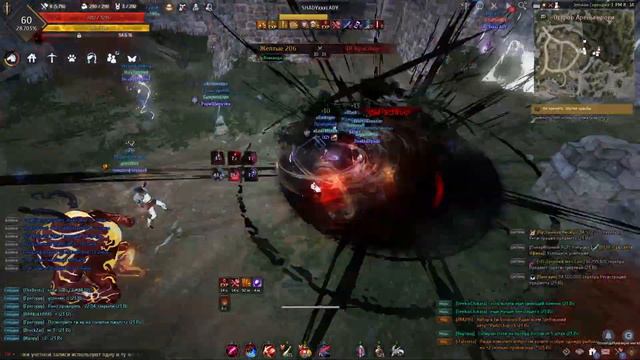 BDO Лан первая кровь Lahn Pvp