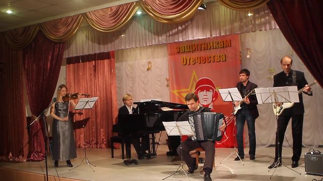 Поппури на 2 темы смотреть онлайн