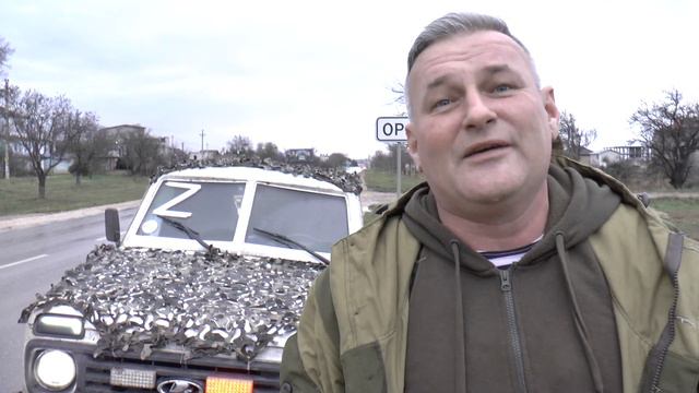 Прибыл с передовой. Отчитываюсь смотреть онлайн