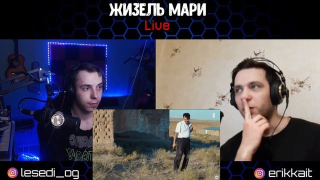 Cолдаты одной армии | Дело № 7 | 5:32 | Реакция на сериал