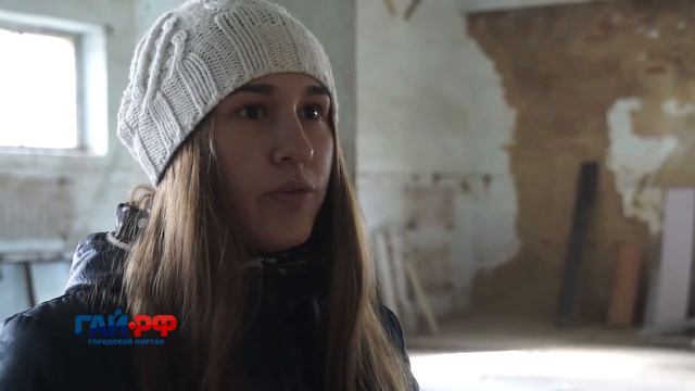 Приют для животных смотреть онлайн