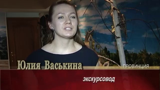 эфир 10 02 2016 смотреть онлайн