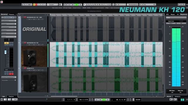 Активные двухполосные студийные мониторы NEUMANN KH 120 сравниваем с ADAM A5X