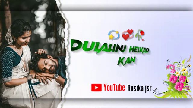 #SUKH RENHO AMGE GATE GO || #New Santali Status Video #short смотреть онлайн