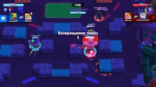 НЕ ДАЮТ СТУ! Пробую СИЛОВУЮ ЛИГУ! Обновление в Brawl Stars смотреть онлайн