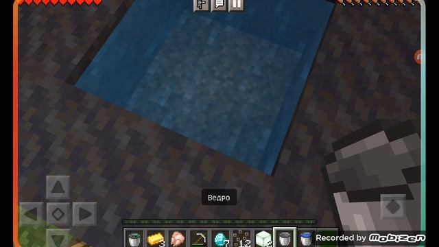 Mobizen_20230507_115423.mp4