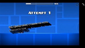 ТУТОРИАЛ,  КАК ЖЕ СДЕЛАТЬ НЕВИДИМЫЙ ПОРТАЛ И БЛОКИ???)))