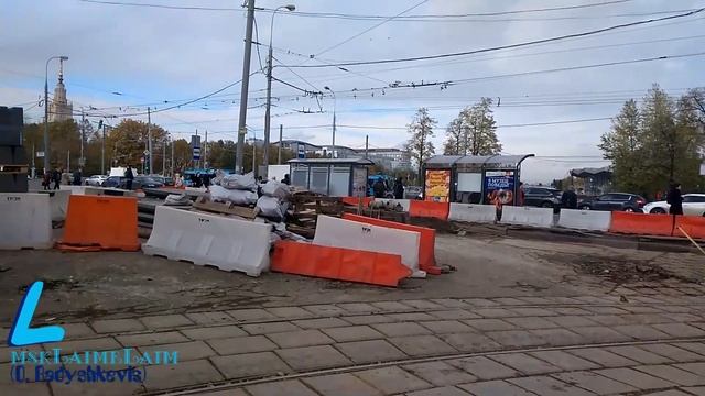 Ремонт трамвайных путей у станции метро Университет смотреть онлайн