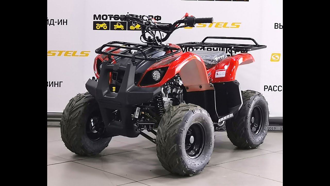 Квадроцикл Bizon bull 110 смотреть онлайн