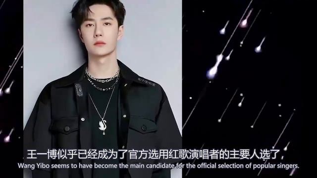 王一博熱烈劇組彩排，王一博《光輝》音域暖心 смотреть онлайн
