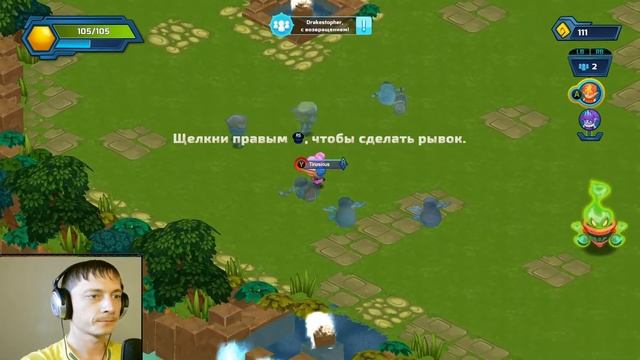 Халява Эпиков, качай, не пожалеешь | next up hero смотреть онлайн